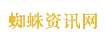中央气象台发布强对流天气蓝色预警